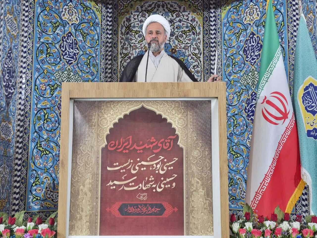 ایستادگی و مقاومت ملت ایران، عامل عقب‌نشینی دشمن و حفظ عزت و اقتدار کشور است