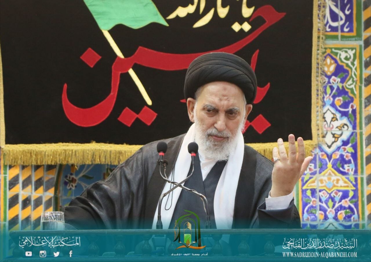 إمام جمعة النجف: أذناب الاستكبار لا يطيقون حرية العراق، ومشروعهم للإسقاط سيبوء بالفشل رغم تحشيد الجيوش