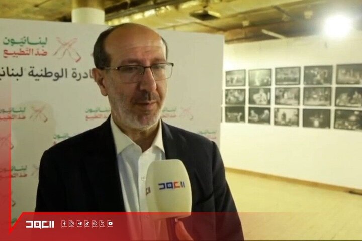L’initiative contre la normalisation avec Israël, prélude à un soulèvement populaire pour défendre la souveraineté