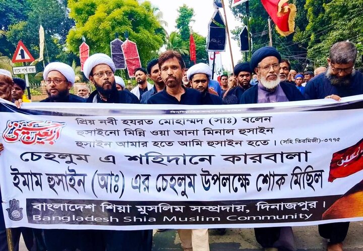 دیِنَاجپور بنگلادش اربعین حسینی را با وجود تهدیدها برگزار کرد