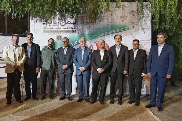 تصاویر/ مراسم پاسداشت رو خبرنگار در تهران