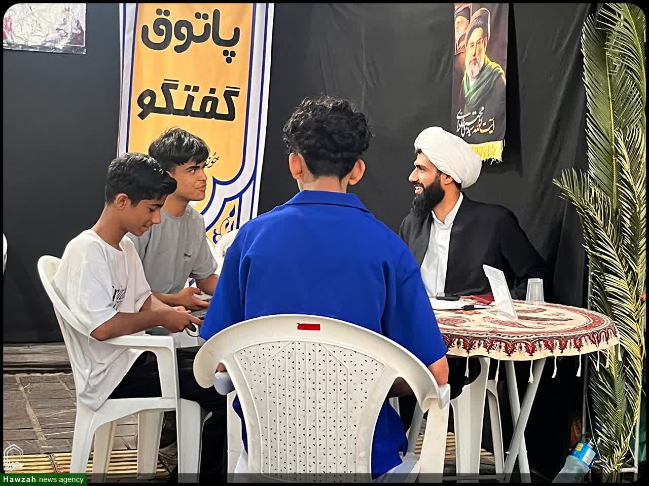 تصاویر / پاتوق گفت و گو مدرسه علمیه امام خمینی (ره) گرگان