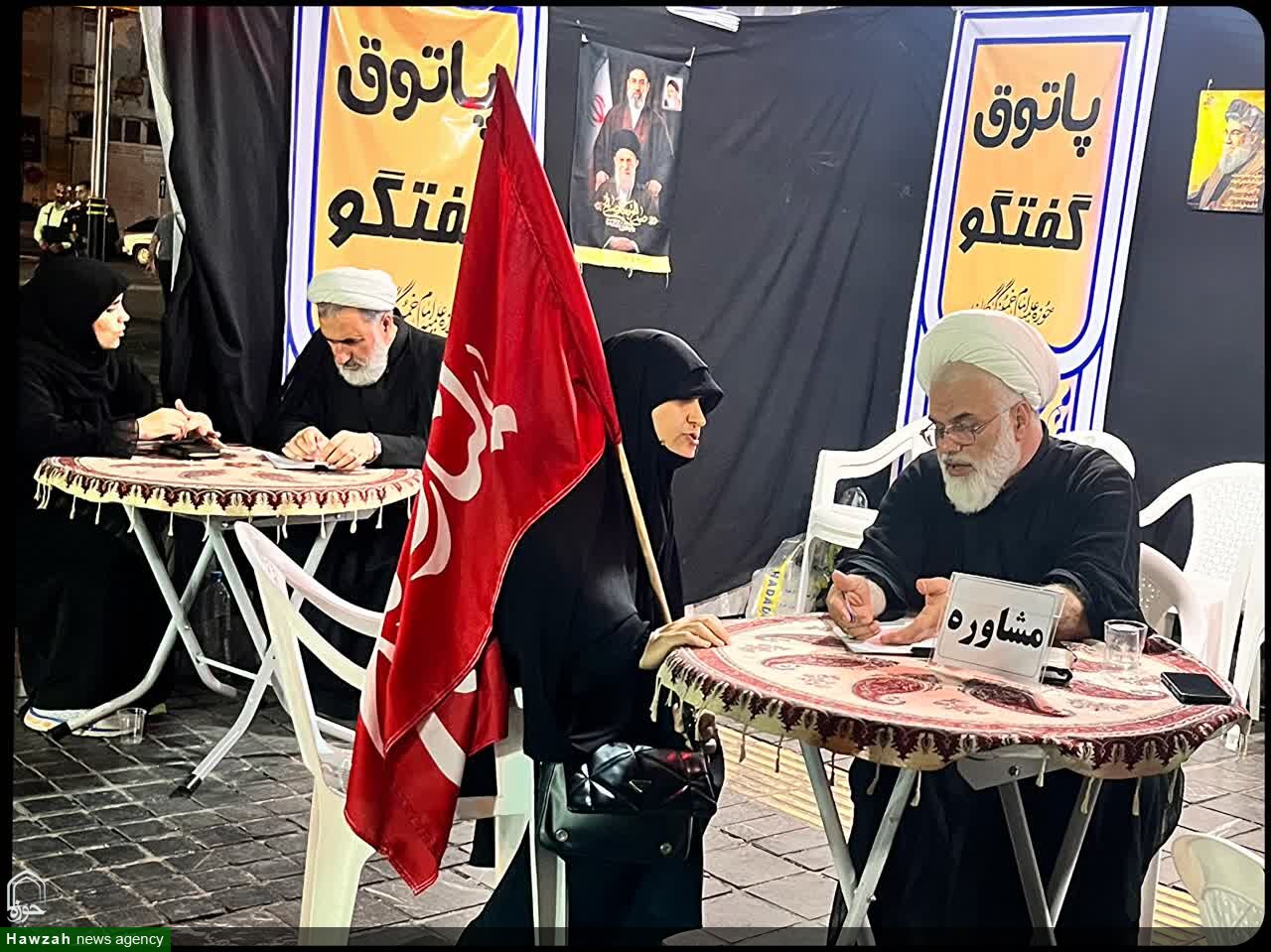 تصاویر / پاتوق گفت و گو مدرسه علمیه امام خمینی (ره) گرگان