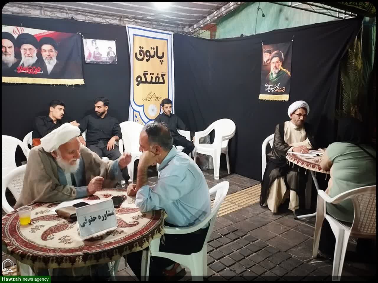 تصاویر / پاتوق گفت و گو مدرسه علمیه امام خمینی (ره) گرگان