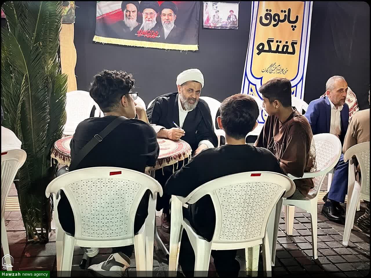 تصاویر / پاتوق گفت و گو مدرسه علمیه امام خمینی (ره) گرگان