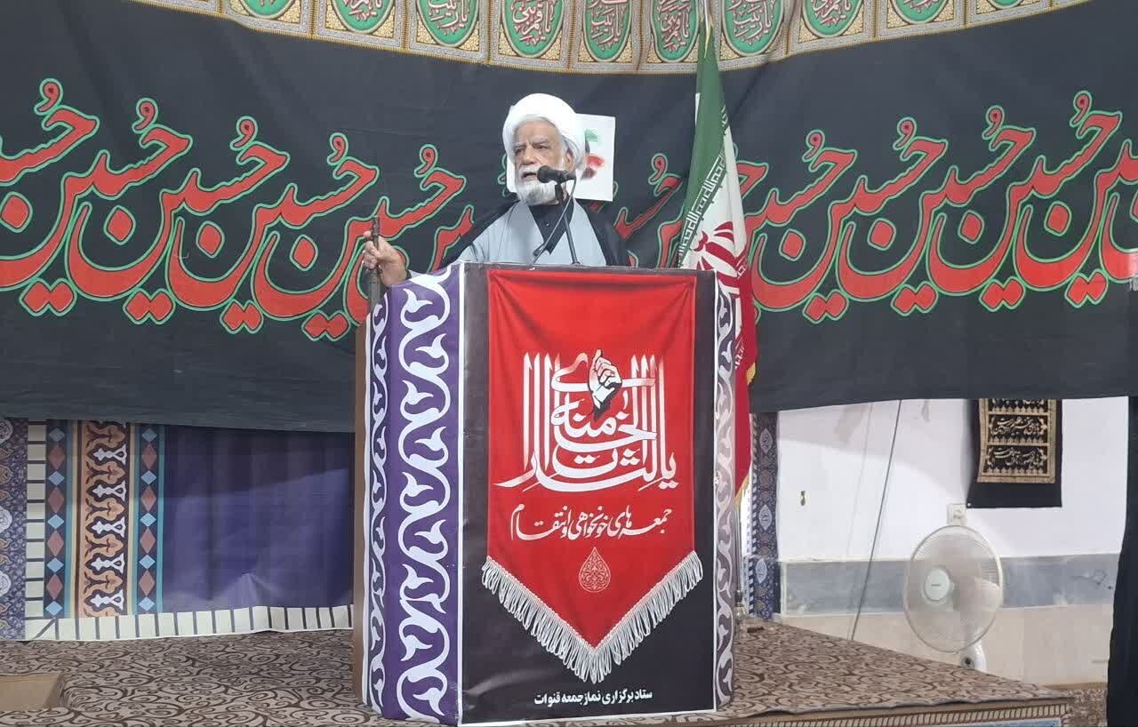 Resistance Intact, America in Retreat: Iranian Cleric Declares Psychological War Failed