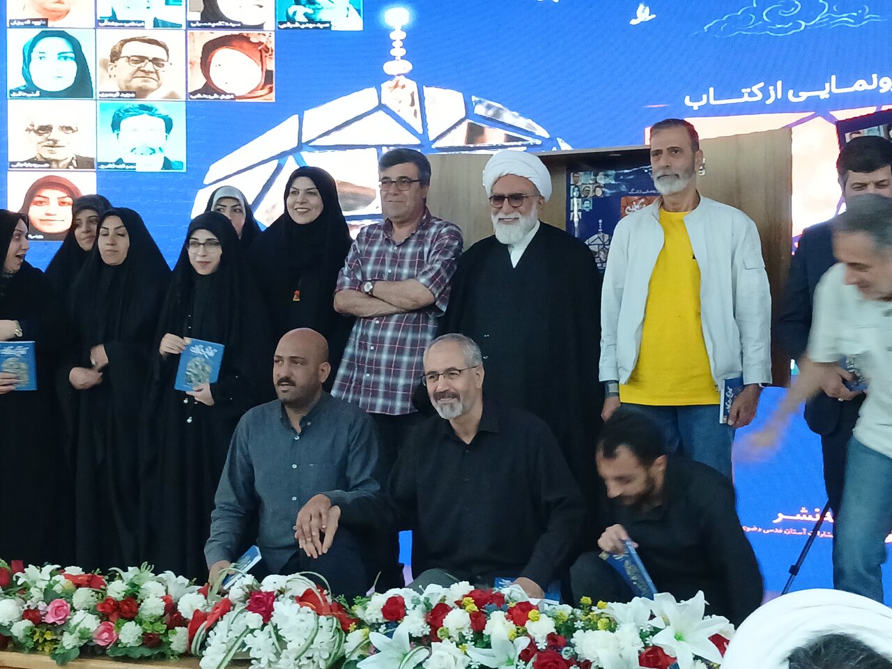 آیین رونمایی از کتاب گاه گمشدگان؛ روایت‌هایی از مواجهه با امام رضا(ع)