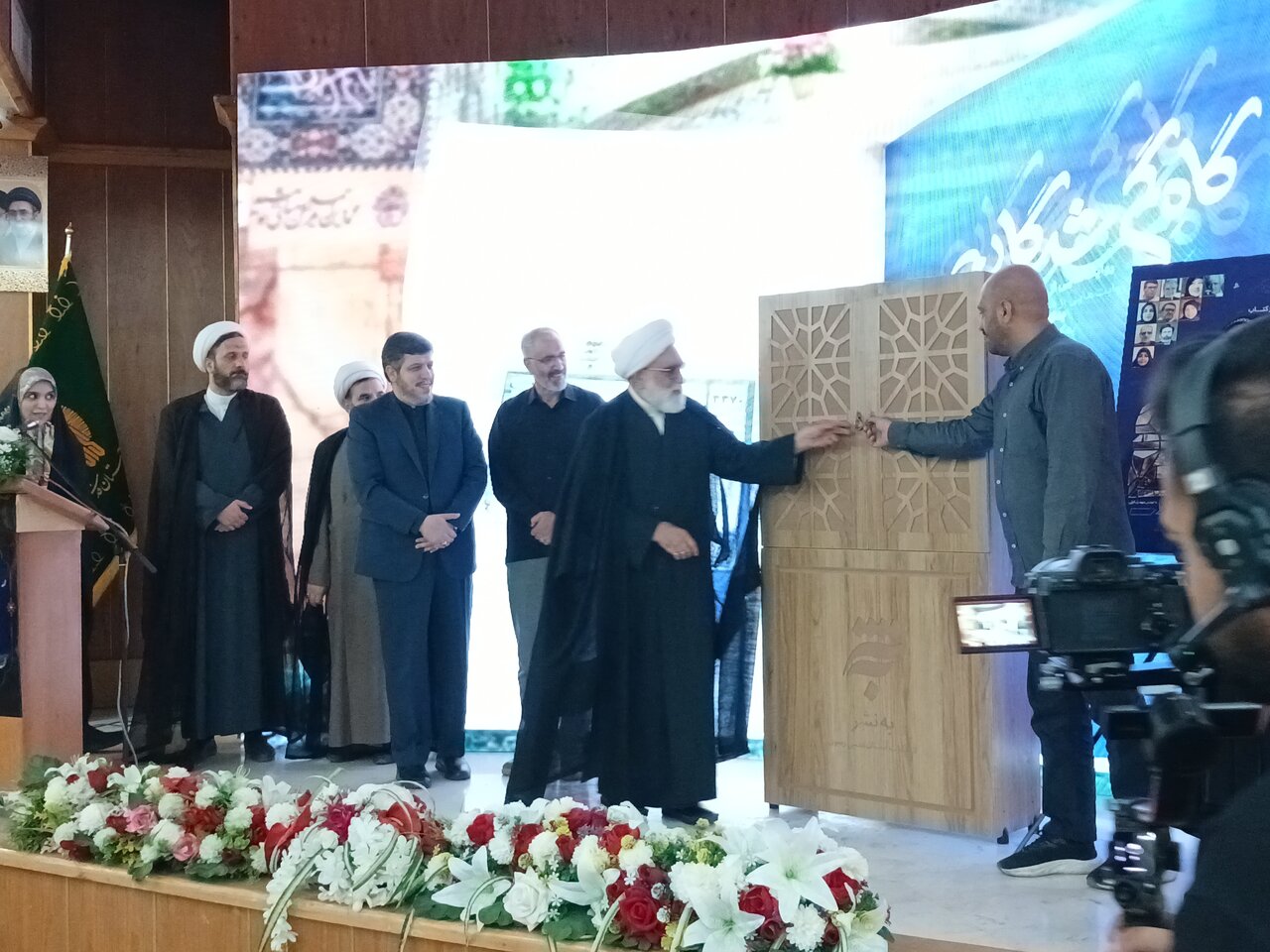 آیین رونمایی از کتاب گاه گمشدگان؛ روایت‌هایی از مواجهه با امام رضا(ع)