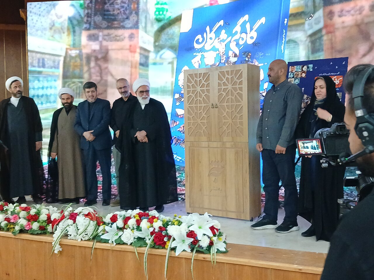 آیین رونمایی از کتاب گاه گمشدگان؛ روایت‌هایی از مواجهه با امام رضا(ع)