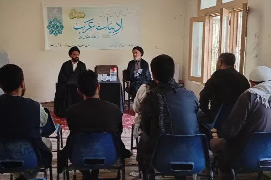 جامعۃ خدیجۃ الکبریٰ&nbsp; گمبہ، سکردو میں’’روشِ تدریسِ ادبیاتِ عرب‘‘ ورکشاپ کا انعقاد / تقریبِ تقسیمِ انعامات