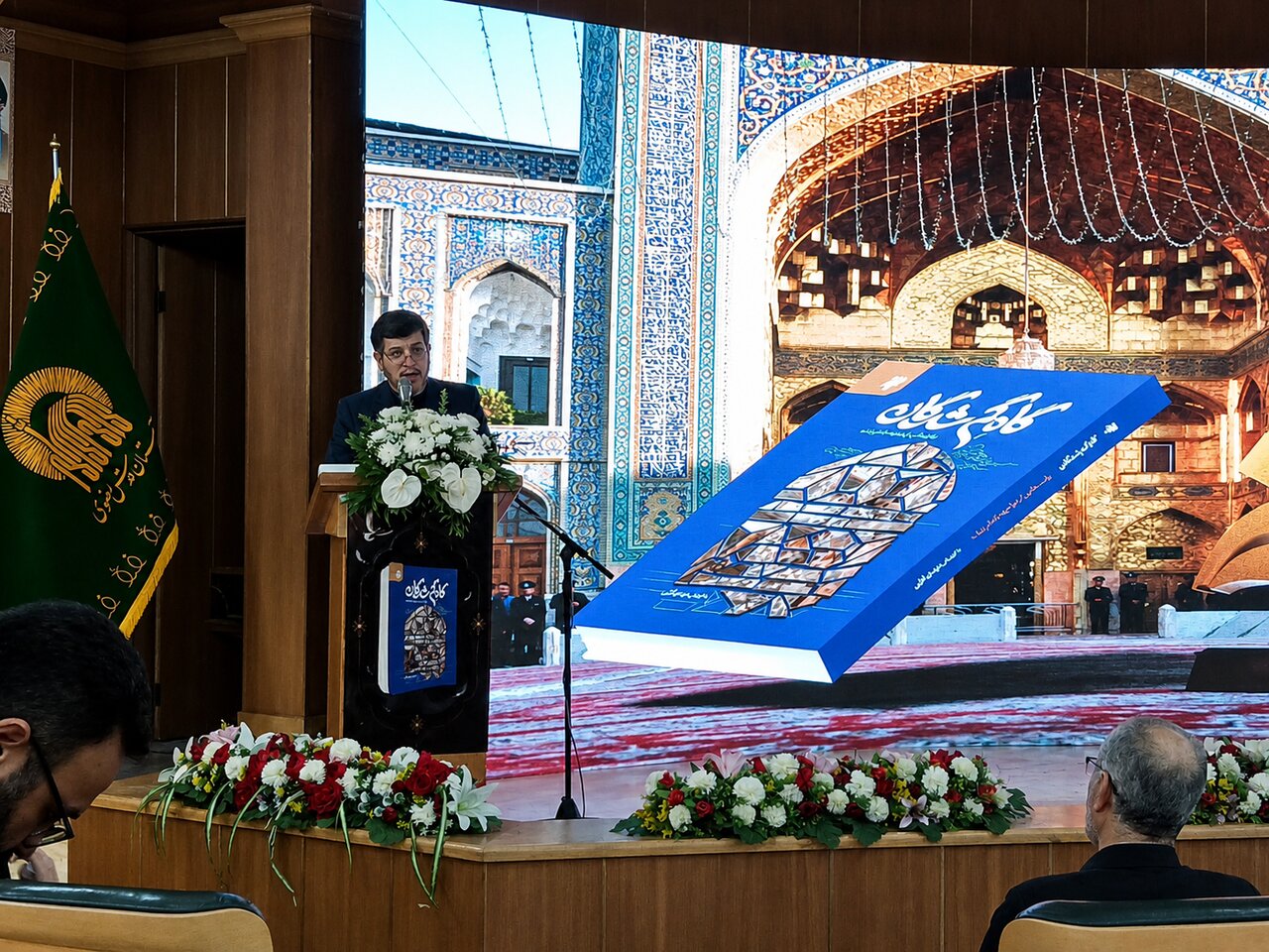 معارف امام رضا(ع) با ادبیات روز برای جامعه تبیین شود