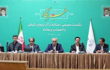 نقدها و مطالبات رسانه‌ها برای مدیریت استان راهگشاست