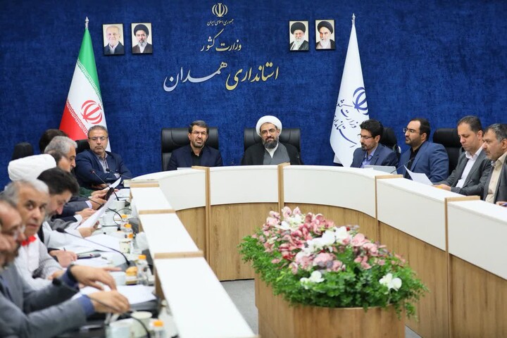 قرارگاه محله‌محور همدان
