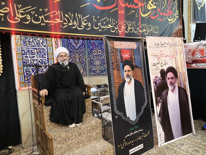 Cerimonia funebre per l’Hojjatoleslam Seyyed Sadra Hashemi, docente del Seminario di Qom