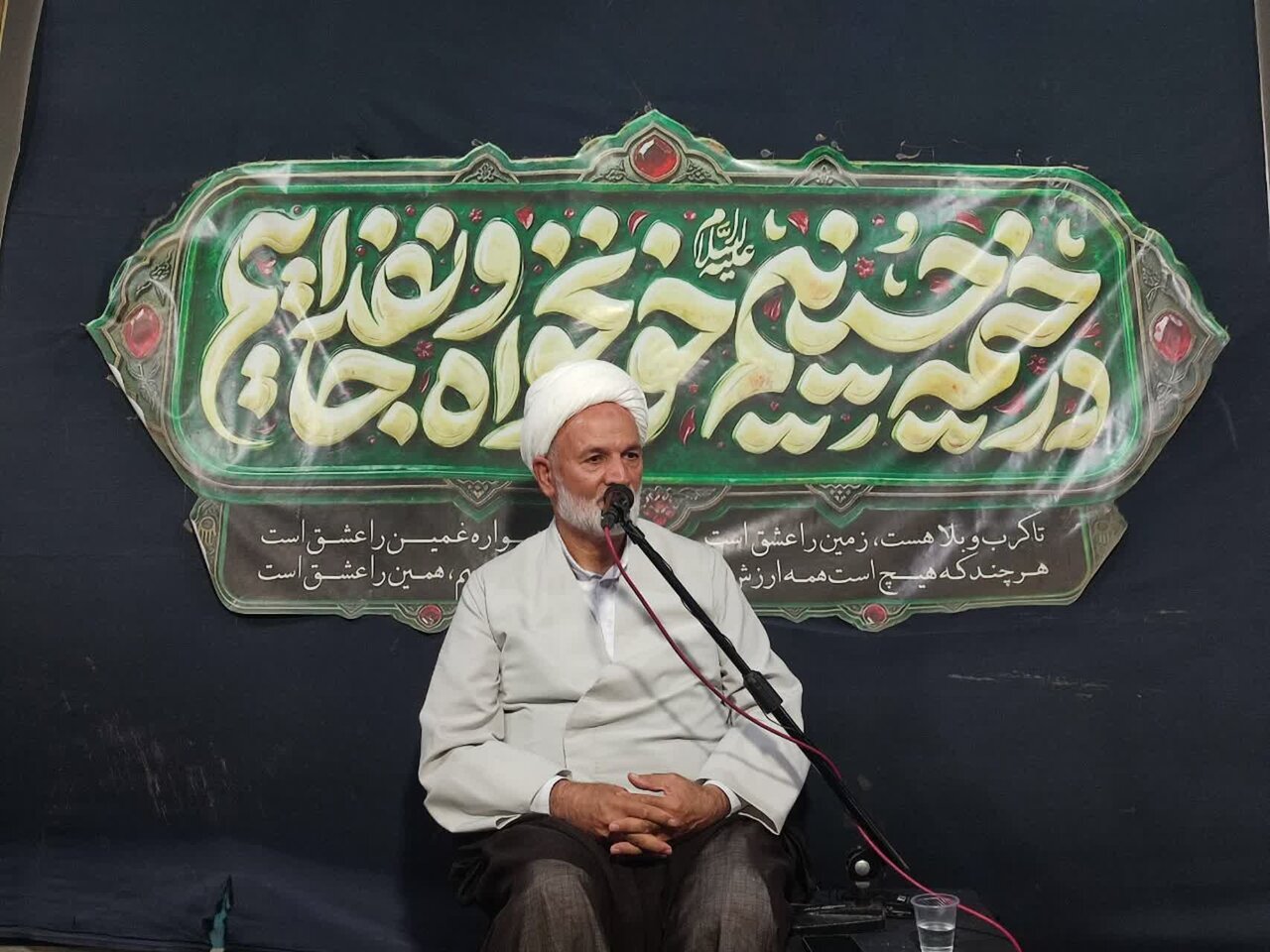 کسی نمی‌تواند جلوی خواسته مردم برای انتقام را بگیرد