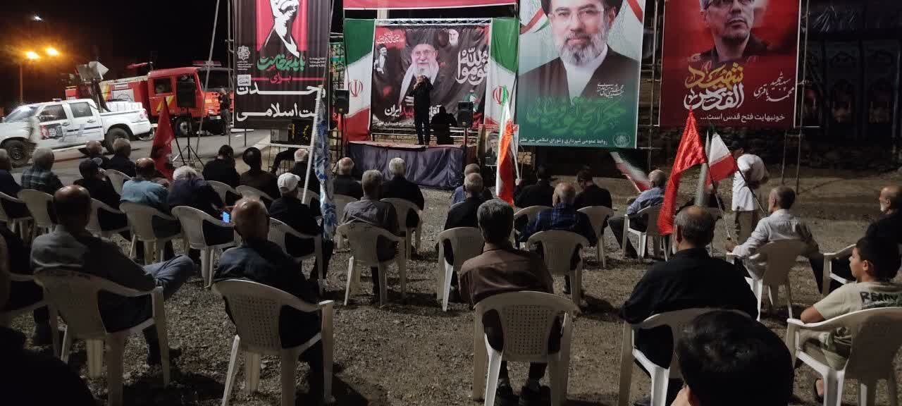 شعارهای انقلابی و تاکید بر ایستادگی دربرابر دشمن درنطنزطنین اندازشد