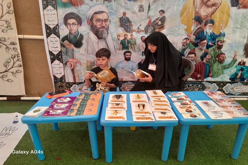 روایتگری و بازی‌های تربیتی برای کودکان زائر اربعین در موکب چادرملو اردکان