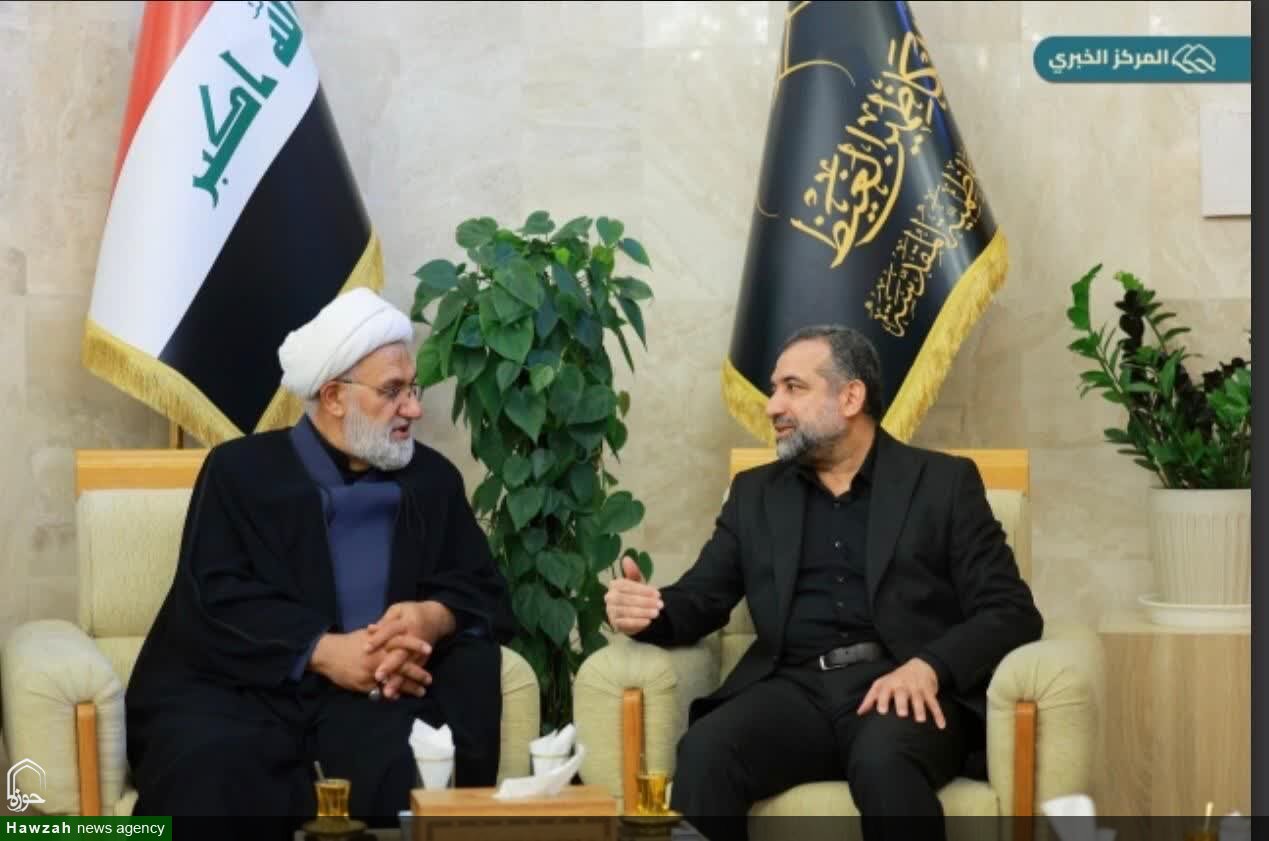 هم‌افزایی علمی حوزه علمیه خراسان و عتبه مقدسه کاظمیه در مسیر همکاری‌های مشترک