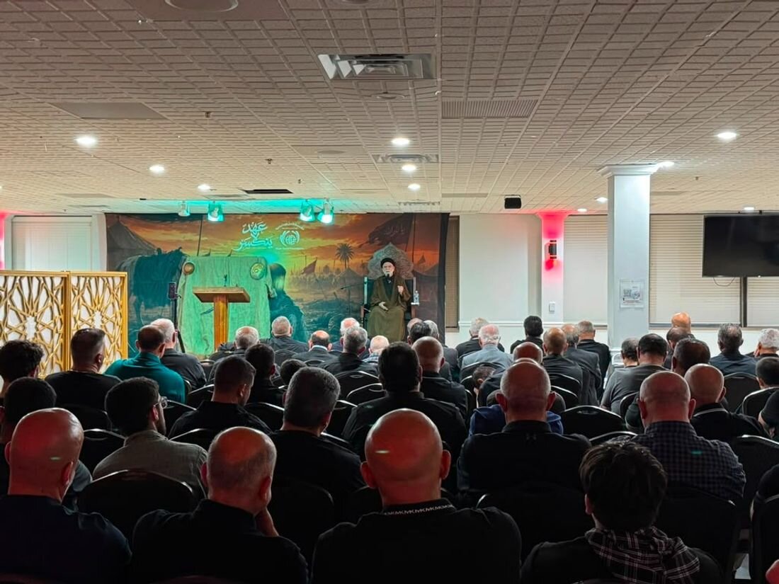 Hope social Foundation commemorated the Arbaeen of Imam Hussein in Dearborn