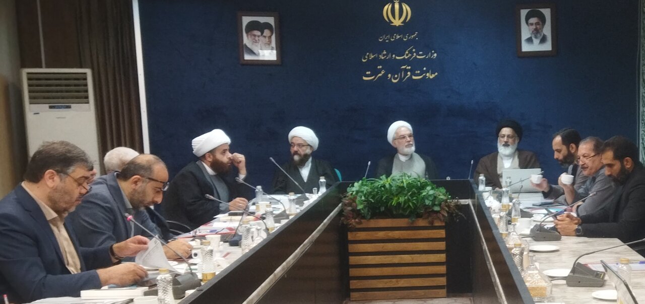 اهمیت حضور طیف‌های نخبگانی و مردمی در اجرای طرح ملی «پایتخت نهج البلاغه ایران»