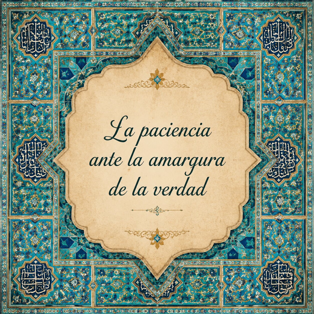 La paciencia ante la amargura de la verdad