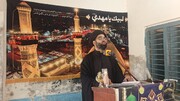 امام زین العابدین انسٹیٹیوٹ کے تحت سالانہ یومِ حسینؑ سیمینار کا انعقاد: امام حسینؑ نے دینِ اسلام کی حفاظت اور یزیدی ظلم و انحراف کے خلاف قیام کیا، مقررین