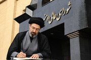 Il dottor Mohsen Rezai nominato rappresentante della Guida della Rivoluzione nel Consiglio supremo per la sicurezza nazionale