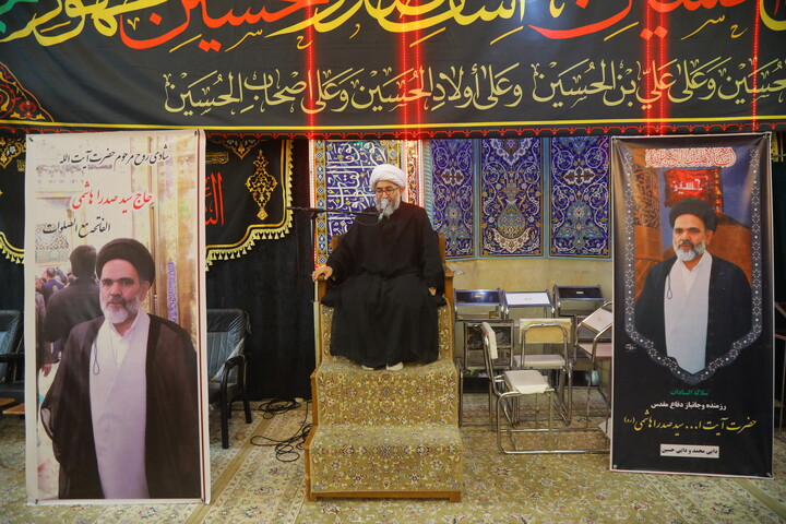 Cerimonia funebre per l’Hojjatoleslam Seyyed Sadra Hashemi, docente del Seminario di Qom