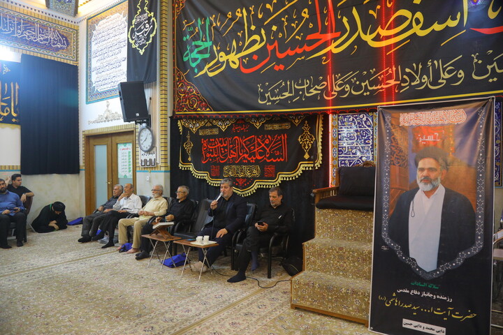 Cerimonia funebre per l’Hojjatoleslam Seyyed Sadra Hashemi, docente del Seminario di Qom