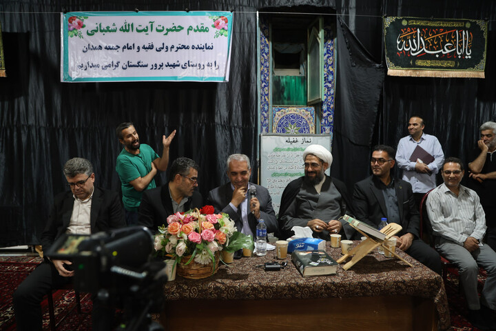 حضور امام جمعه همدان در سنگستان