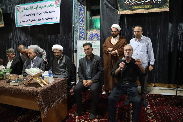 حضور امام جمعه همدان در سنگستان