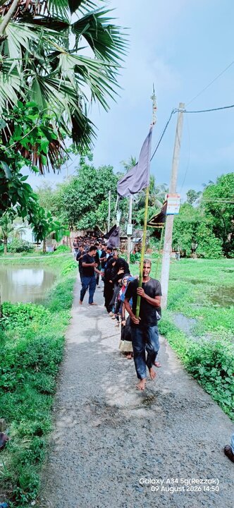 কারবালার স্মৃতিতে কুমারপুরে চল্লিশার শোকসভা ও মিছিল/ছবি