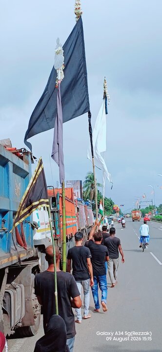 কারবালার স্মৃতিতে কুমারপুরে চল্লিশার শোকসভা ও মিছিল/ছবি