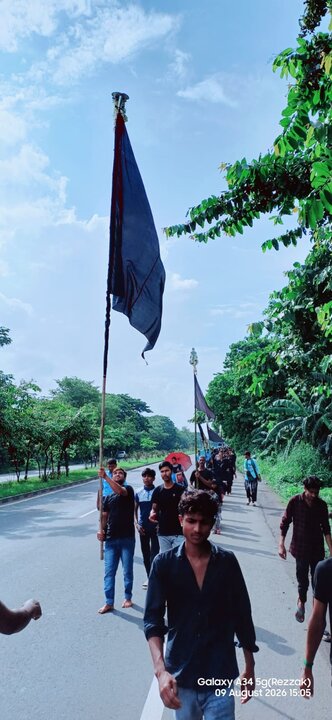 কারবালার স্মৃতিতে কুমারপুরে চল্লিশার শোকসভা ও মিছিল/ছবি