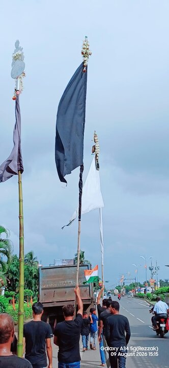 কারবালার স্মৃতিতে কুমারপুরে চল্লিশার শোকসভা ও মিছিল/ছবি