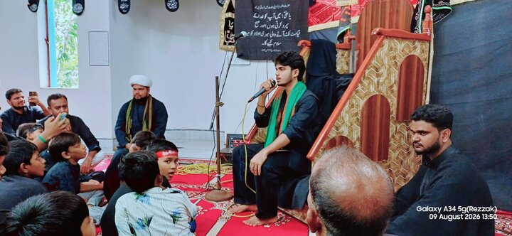 কারবালার স্মৃতিতে কুমারপুরে চল্লিশার শোকসভা ও মিছিল/ছবি