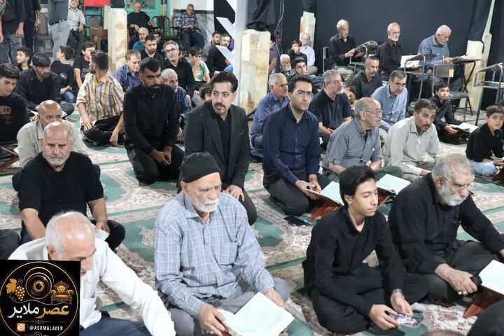 تصاویر / جلسه انس با قرآن کریم