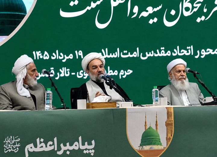رهبر شهید، محور وحدت و انسجام امت اسلامی بود/ دشمن اتحاد مقدس امت اسلامی را هدف گرفته است