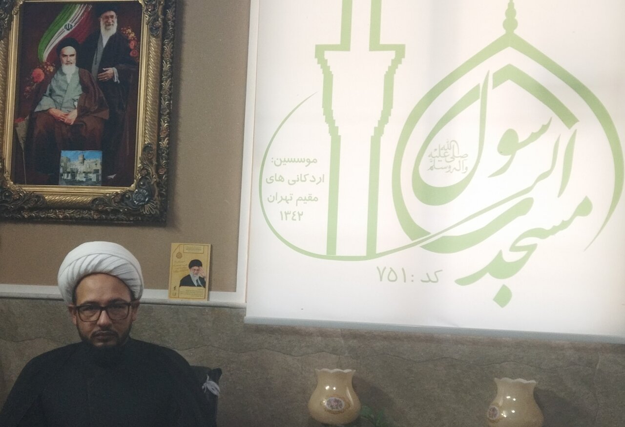 مسجدی در تراز انقلاب اسلامی؛ برگزاری جلسات تفسیر قرآن و نهج‌البلاغه تا اجرای طرح بهینه‌سازی مصرف انرژی