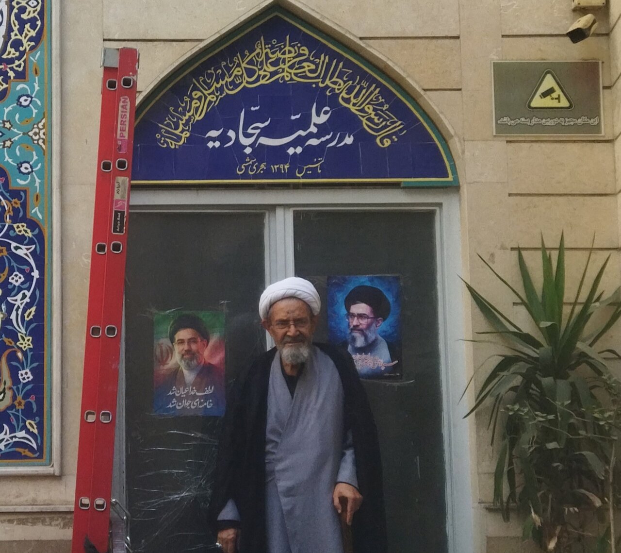 ضرورت نقش آفرینی روحانیت در تقویت تاب‌آوری ملت ایران در شرایط محاصره هوایی و دریایی
