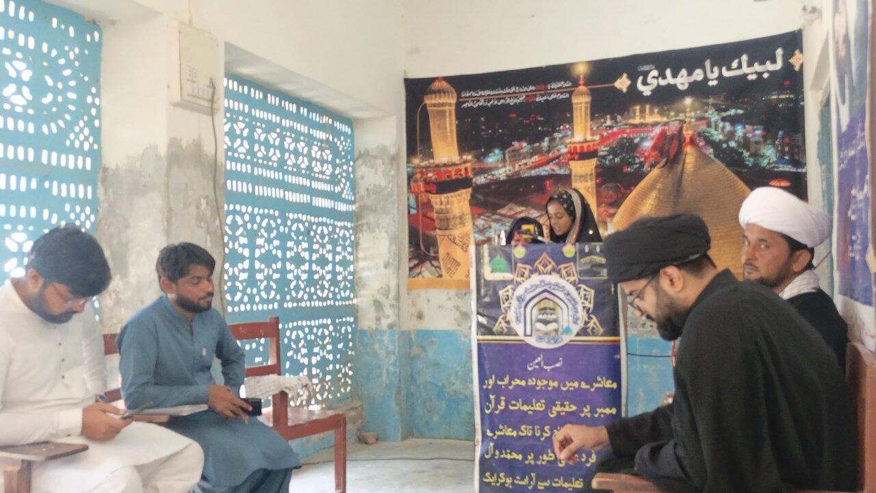 امام زین العابدین انسٹیٹیوٹ کے تحت سالانہ یومِ حسینؑ سیمینار کا انعقاد: امام حسینؑ نے دینِ اسلام کی حفاظت اور یزیدی ظلم و انحراف کے خلاف قیام کیا، مقررین