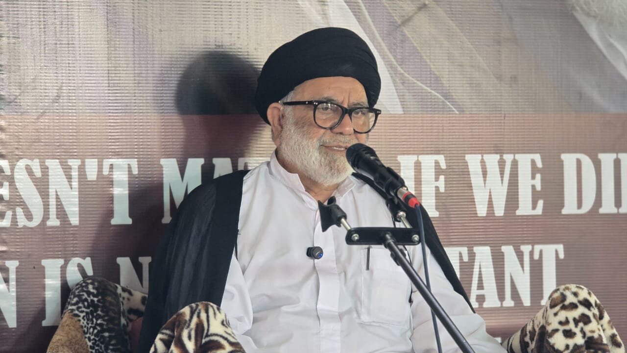 قرآن اور اہل بیتؑ ہدایت الٰہی کے دو ناقابلِ تفریق سرچشمے: آقا سید حسن موسوی