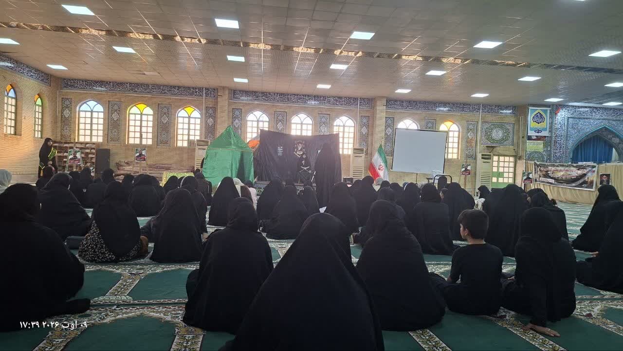 همایش دختران عاشورایی