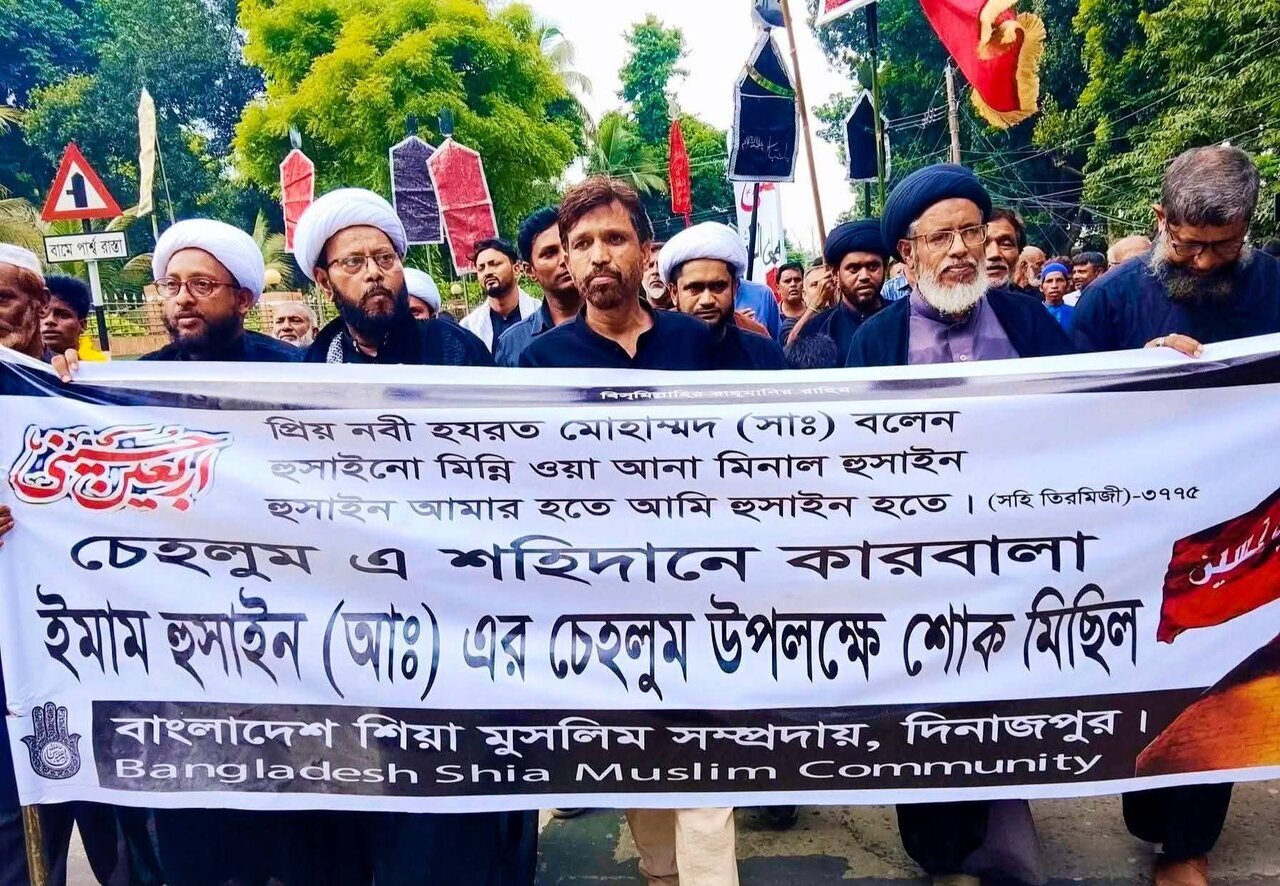 Dinajpur, Bangladesh, Menggelar Peringatan Arbain Husaini Meski Ada Ancaman