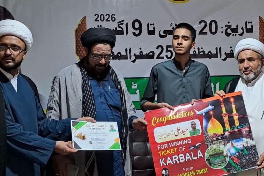 نوجوان قوم کا مستقبل، دینی و اخلاقی تربیت پر خصوصی توجہ ضروری ہے