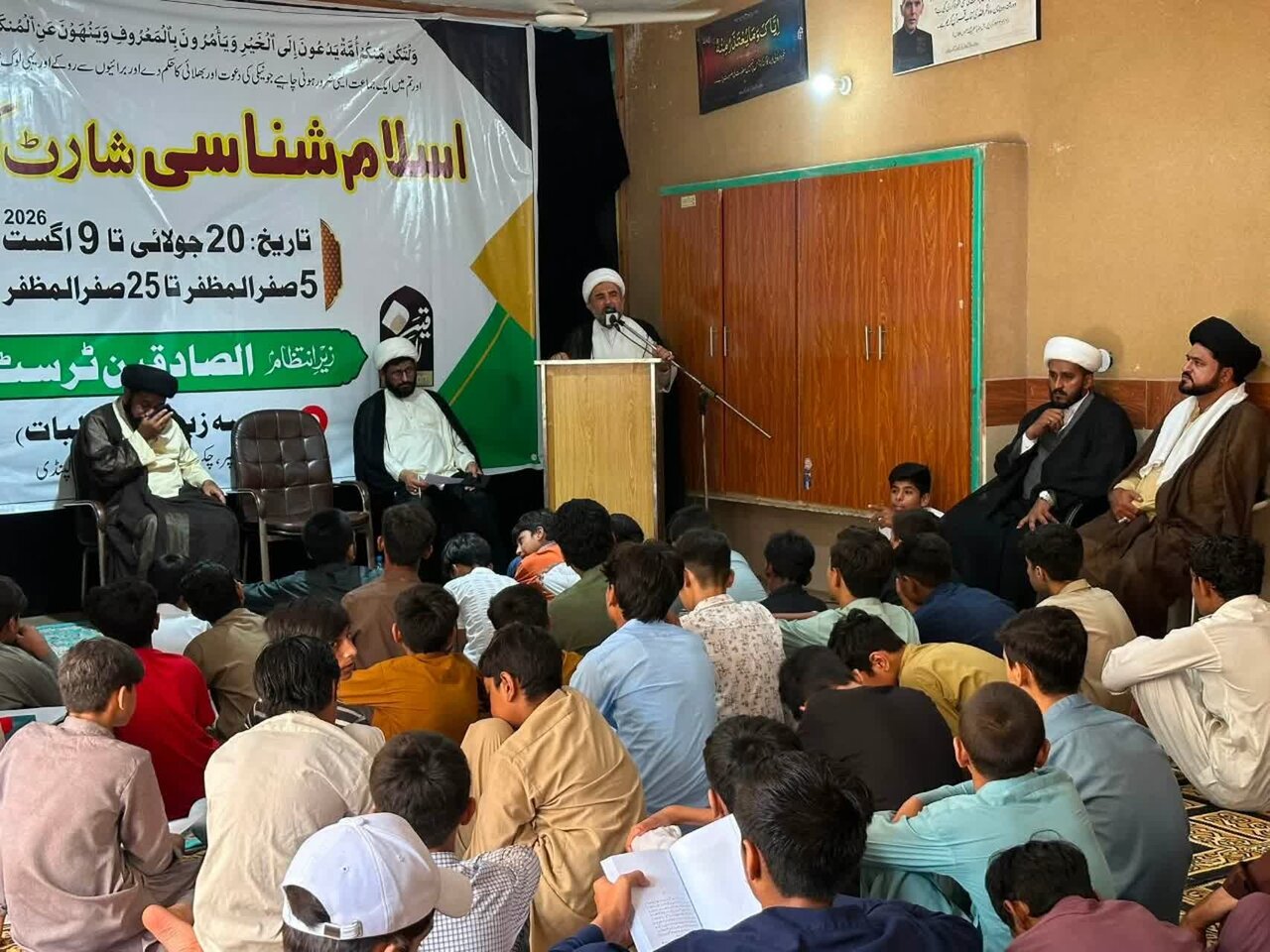 نوجوان قوم کا مستقبل، دینی و اخلاقی تربیت پر خصوصی توجہ ضروری ہے