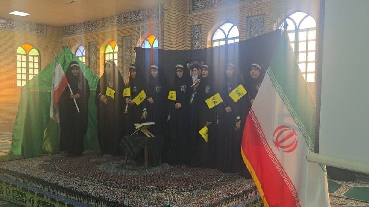 همایش دختران عاشورایی