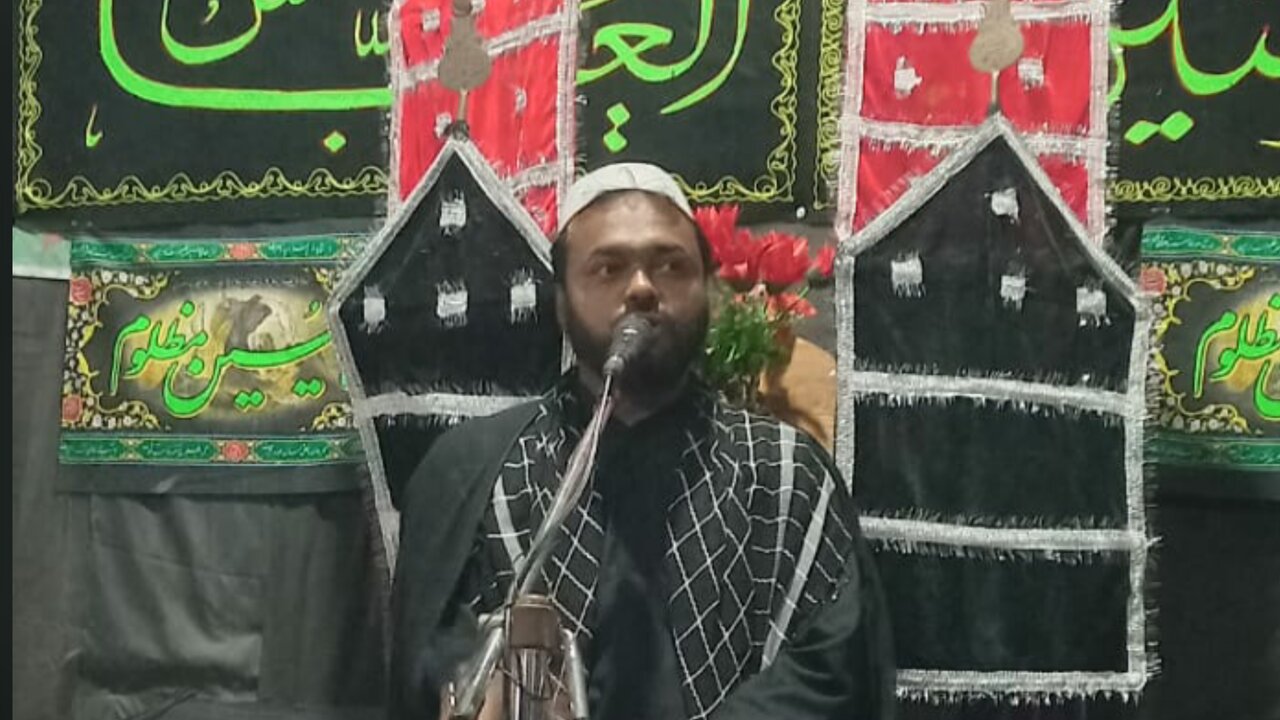 আহলে বাইতের মর্যাদা ও রাসূলুল্লাহ (সা.)-এর শিক্ষার আলোকে এক ঐতিহাসিক আলোচনা
