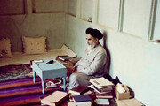 امام خمینیؒ: اسلام کی بقا فقہ اور حوزات علمیہ کی مرہون منت ہے