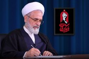 آية اللّه الأعرافيّ: ليكن المراسلون الرواة الأوّلين للأحداث متسلّحين بـ"الأخلاق المهنيّة" و"التحليل المعزّز للبصيرة".